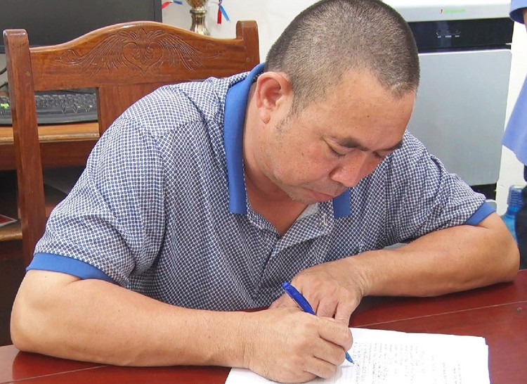 Đối tượng Nguyễn Văn Dương tại Cơ quan CSĐT. Đối tượng Nguyễn Văn Dương tại Cơ quan CSĐT.