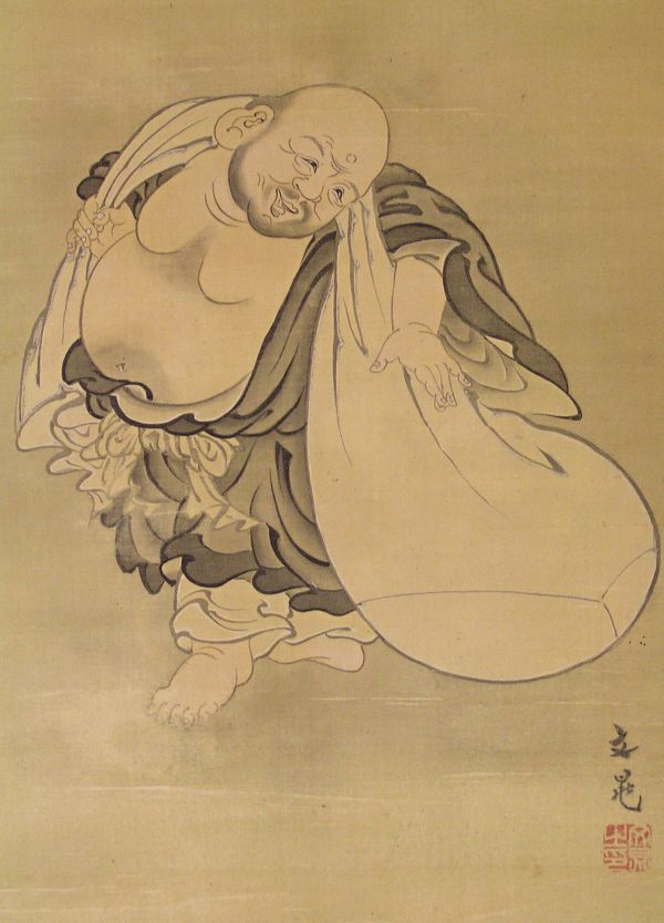 Giai ma 7 vi than cuc thieng cua nguoi Nhat Ban-Hinh-2