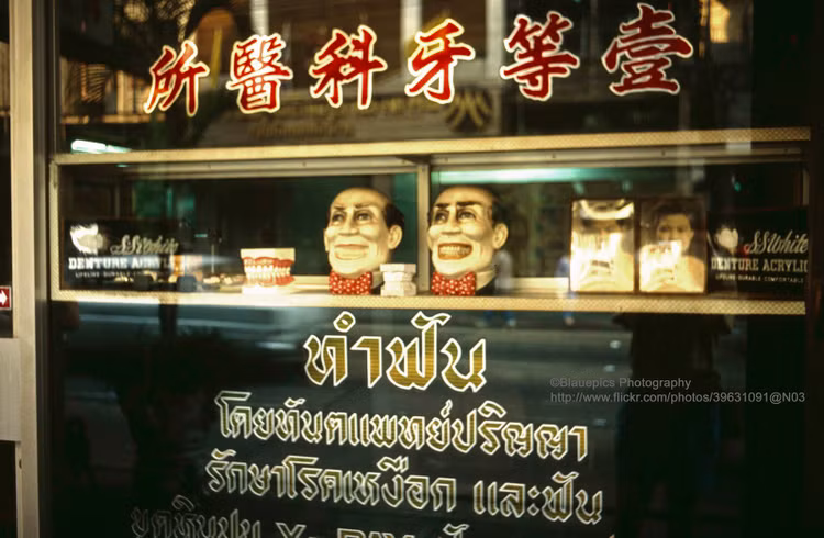 Bo anh chat lu ve cuoc song o thanh pho Bangkok nam 1989 (2)-Hinh-8