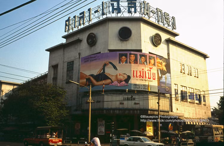 Bo anh chat lu ve cuoc song o thanh pho Bangkok nam 1989 (2)-Hinh-6