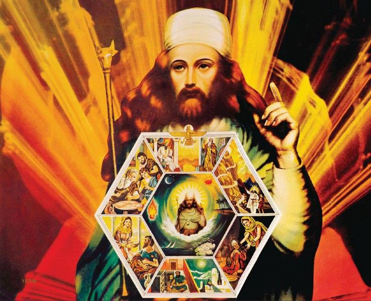 5. Chứa các bài thánh ca Gathas của Zoroaster. Phần quan trọng nhất của Avesta là Gathas, các bài thánh ca được cho là do chính nhà tiên tri Zoroaster sáng tác. Ảnh: Pinterest.