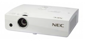 Nhiều thiết bị tại các gói thầu có dấu hiệu nâng khống giá cao gấp nhiều lần so với giá nhập khẩu.