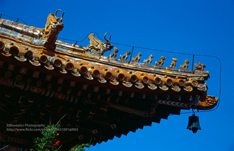 Bo anh sieu “chat” ve doi thuong o Bac Kinh nam 1998-Hinh-7