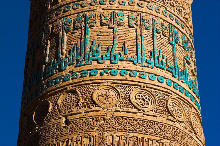 Can canh kien truc co ky vi nhat Afghanistan-Hinh-4