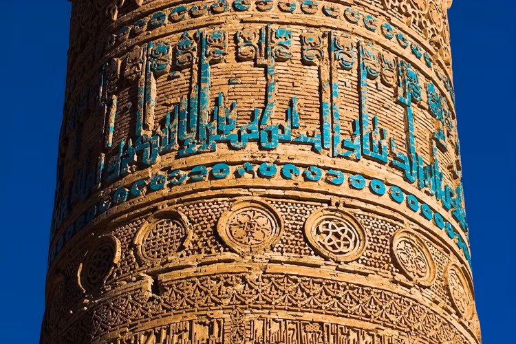 Can canh kien truc co ky vi nhat Afghanistan-Hinh-4