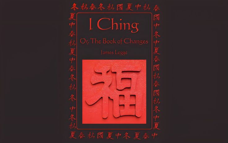 Giai ma cuon sach huyen bi, kho hieu nhat Trung Hoa co