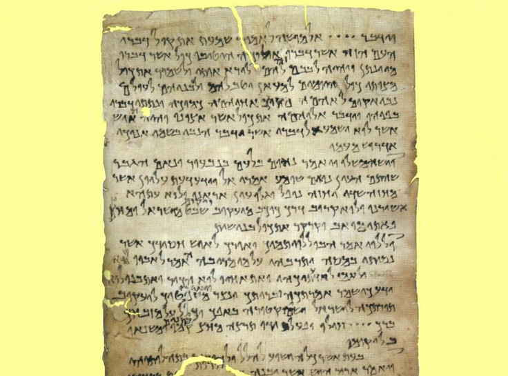 Vén màn nội dung thần bí của Bản thảo Biển Chết cổ đại - Hình 8 Ven man noi dung than bi cua Ban thao Bien Chet co dai-Hinh-8