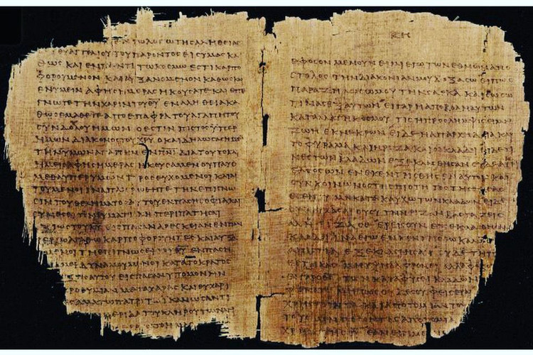 Vén màn nội dung thần bí của Bản thảo Biển Chết cổ đại - Hình 14 Ven man noi dung than bi cua Ban thao Bien Chet co dai-Hinh-14