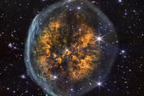 Kính viễn vọng của NASA chụp được ảnh tinh vân giống bộ não người