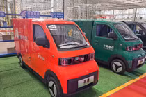 Xe chạy điện – lựa chọn tối ưu trong kỷ nguyên mới