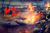 Quảng Trị tổ chức chiếu miễn phí phim 'Mưa Đỏ' tri ân anh hùng liệt sĩ