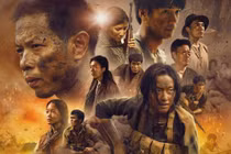 'Địa đạo: Mặt trời trong bóng tối' mở màn Đợt phim Kỷ niệm các ngày lễ lớn