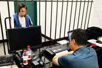 Người đàn ông lừa đảo hơn 117 tỷ để chu cấp cho người tình 