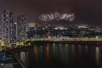 Vị trí bắn pháo hoa đón Tết Nguyên đán Bính Ngọ ở Quảng Ninh