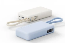 Sạc dự phòng chính hãng Xiaomi 67W, sạc được laptop, chỉ hơn 500 nghìn 