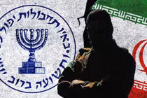 Tình báo Israel kêu gọi người Iran cung cấp thông tin hạt nhân