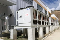 Trung Quốc xây trung tâm AI cao 3.600m giữa Tây Tạng