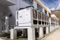 Trung Quốc xây trung tâm AI cao 3.600m giữa Tây Tạng