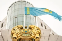 Kazakhstan và mục tiêu trở thành trung tâm blockchain tại khu vực Á-Âu
