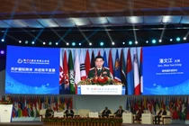 Đại tướng Phan Văn Giang dự Diễn đàn Hương Sơn Bắc Kinh lần thứ 12