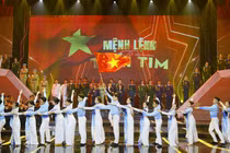Bản hùng ca tri ân và tôn vinh Quân đội nhân dân Việt Nam