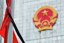 Treo cờ rủ, dừng các hoạt động văn hóa, giải trí trong 2 ngày Quốc tang
