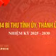 [INFO] Danh sách 34 Bí thư Tỉnh ủy, Thành ủy nhiệm kỳ 2025 - 2030
