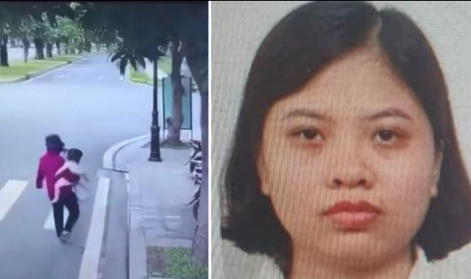 Đối tượng Giáp Thị Huyền Trang.