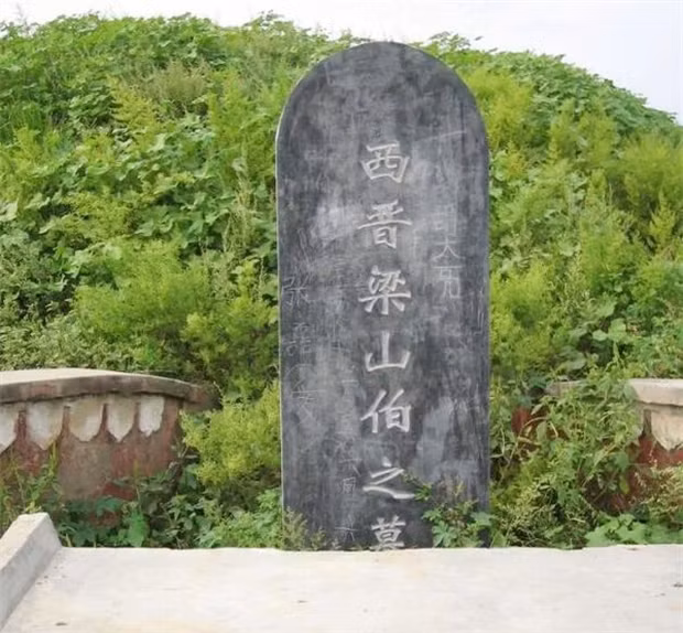 Mo mo co, lo bang chung tinh yeu Luong Son Ba - Chuc Anh Dai-Hinh-2