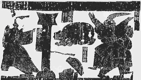 Kinh Kha “muon” thu cap cua ai de hanh thich Tan Thuy Hoang?-Hinh-4