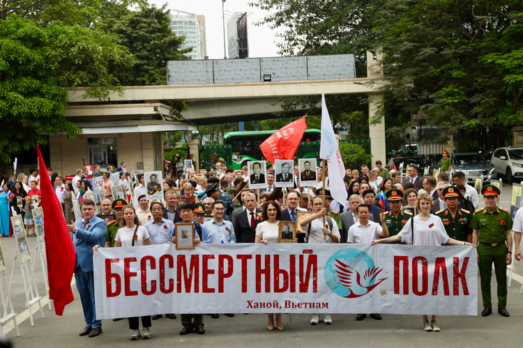 Chuyến thăm của Tổng Bí thư Tô Lâm dấu mốc đặc biệt trong quan hệ Việt - Nga - Hình 3 Chuyen tham cua Tong Bi thu To Lam dau moc dac biet trong quan he Viet - Nga-Hinh-3