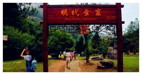 Ky la kho bau nghin ty ngoai troi, trom khong dam ben mang-Hinh-8