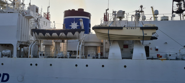 Can canh tau bao ve bo bien Nhat Ban den Da Nang-Hinh-6