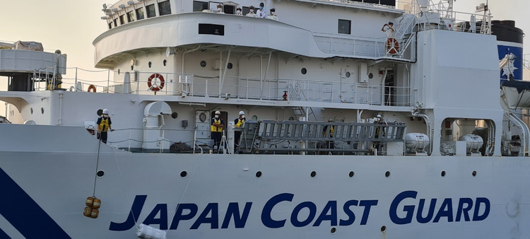 Can canh tau bao ve bo bien Nhat Ban den Da Nang-Hinh-4