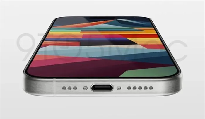 Ro ri hinh anh moi cua iPhone 15 Pro khien iFan “dung ngoi khong yen“-Hinh-7