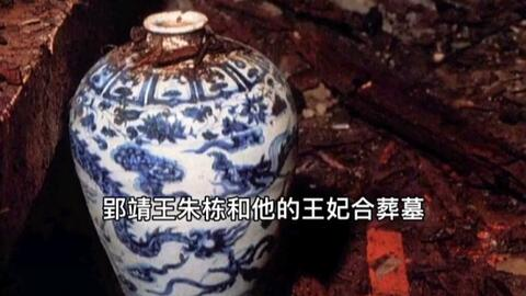 Bi danh thuc giua dem, bat ngo phat hien “bao vat” 3 nghin ty-Hinh-9