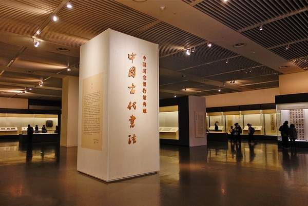 Dao ao sau nha, lao nong vo oa phat hien 10kg vang “dac biet”-Hinh-8