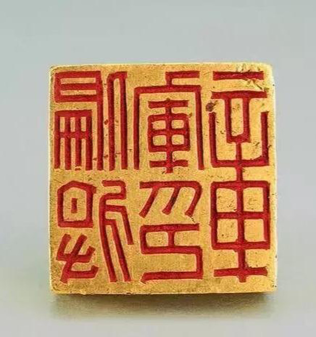 Ngư dân đụng trúng rùa vàng nhỏ ngất lịm khi biết giá trị thật - Hình 3 Ngu dan dung trung rua vang nho ngat lim khi biet gia tri that-Hinh-3