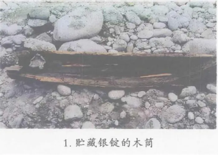 Nao vet long song, vo tinh dung trung “kho bau” khong lo ngan ty-Hinh-2