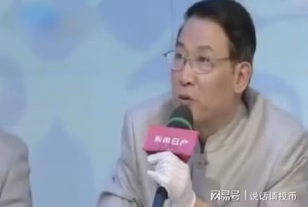 Mang bao vat cua ong noi di tham dinh, chuyen gia phan cau giat minh-Hinh-3