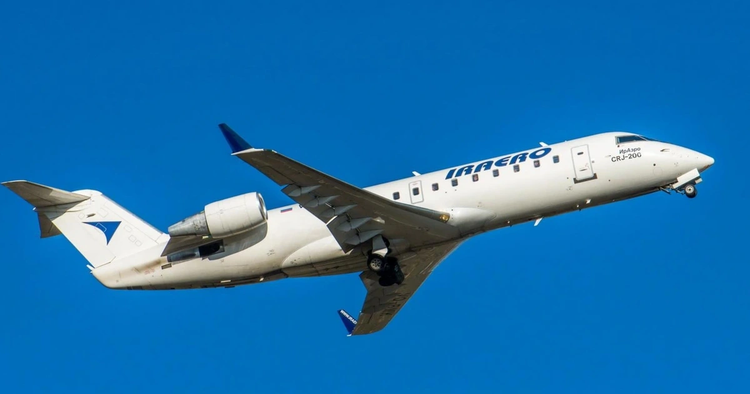 Top su that thu vi it ai biet ve nganh hang khong: Bat ngo so 5!-Hinh-4