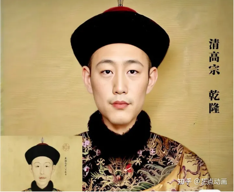 AI phuc dung hoang de Can Long, Chu Nguyen Chuong, ngo ngang dung mao-Hinh-6