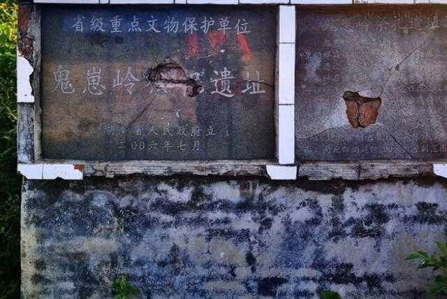 Bi mat dong troi trong 