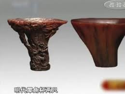 Mang mon do co di tham dinh, vo oa khi chuyen gia phan ket qua