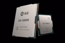 Trung Quốc ra mắt CPU nội địa 96 lõi hướng tới tự chủ công nghệ 