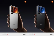 Xiaomi 17 Pro và Pro Max, 2 màn hình, chip Snapdragon 8 Elite Gen 5 mạnh nhất