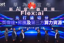 Phải chăng Huawei tạo ra chip AI mô phỏng nhanh hơn 1.000 lần Nvidia?