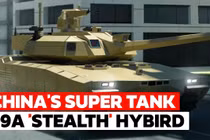 Trung Quốc phát triển xe tăng sử dụng động cơ hybrid 