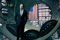 SpaceX và xAI bị đồn tham gia dự án vũ khí của Lầu năm góc