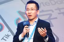 Jack Ma và Trương Nhất Minh trở lại, cộng đồng công nghệ Trung Quốc rạo rực